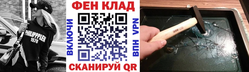 Amphetamine 98%  mega как войти  Новошахтинск 