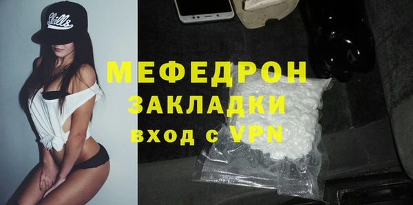 дурь Козловка