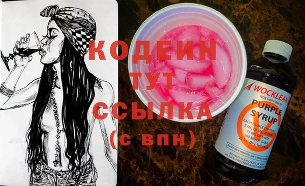 дурь Козловка