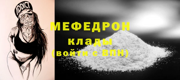 кокаин колумбия Козельск