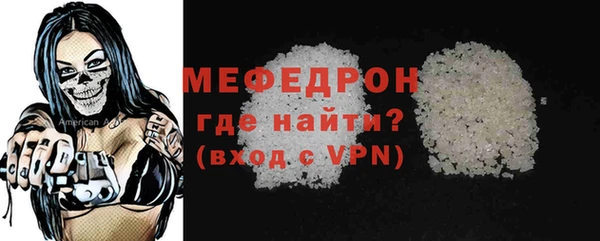кокаин колумбия Козельск