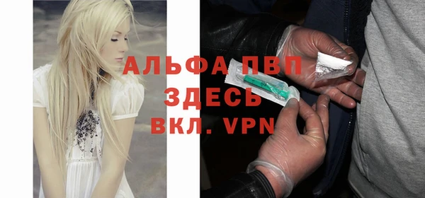 кокаин колумбия Козельск