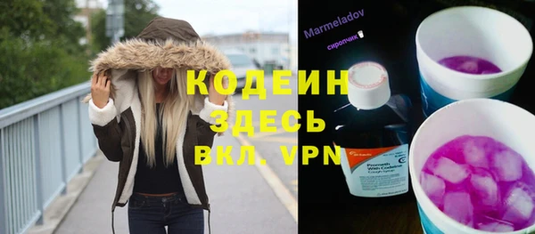 кокаин колумбия Козельск