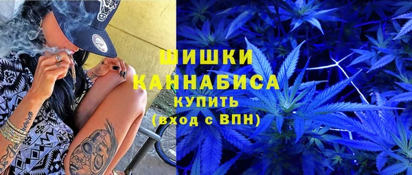 кокаин колумбия Козельск