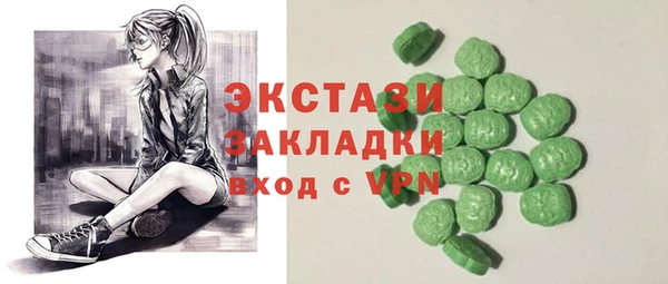 кокаин колумбия Козельск