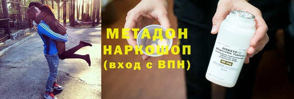 дурь Козловка