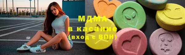 гашиш Кодинск