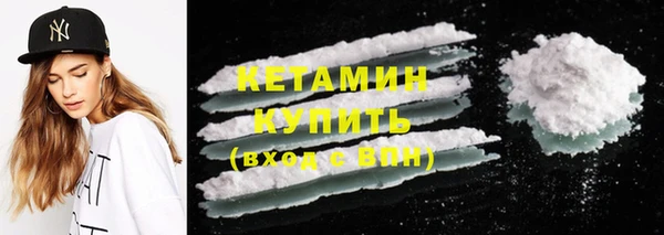 дурь Козловка