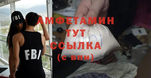 дурь Козловка