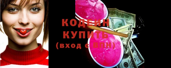 гашиш Кодинск