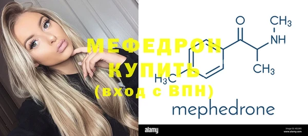 гашиш Кодинск