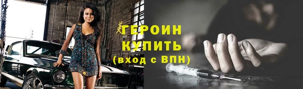 гашиш Кодинск