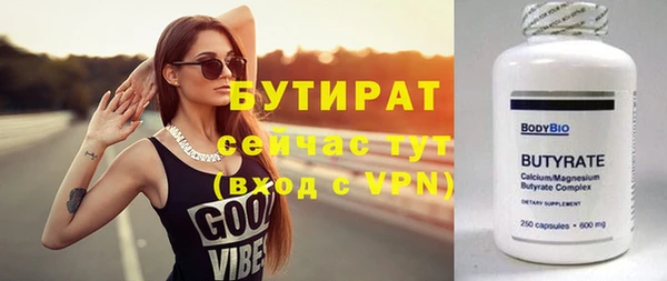 кокаин колумбия Козельск