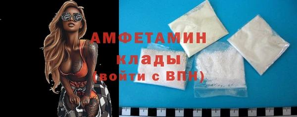 кокаин колумбия Козельск