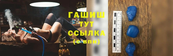гашиш Кодинск