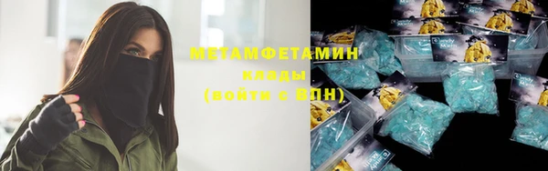 гашиш Кодинск