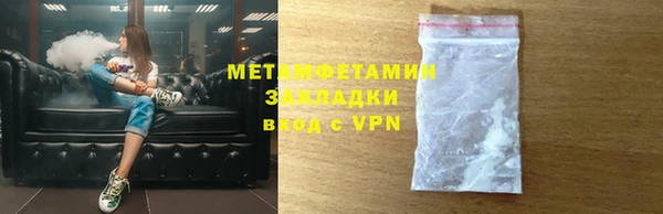 гашиш Кодинск