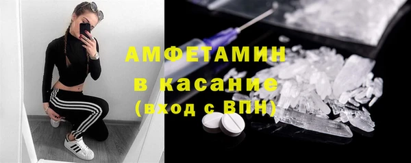 дурь Козловка
