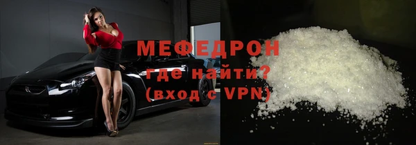 гашиш Кодинск