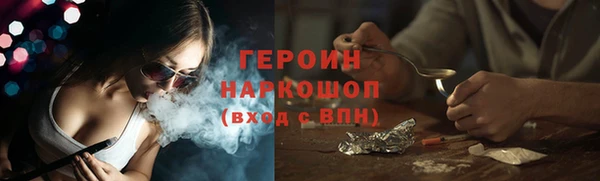 дурь Козловка