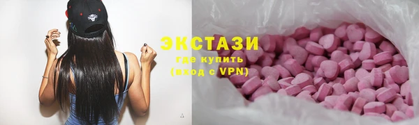 дурь Козловка