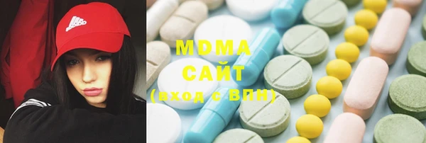 кокаин колумбия Козельск