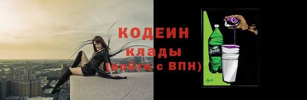 кокаин колумбия Козельск