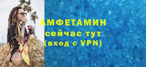дурь Козловка