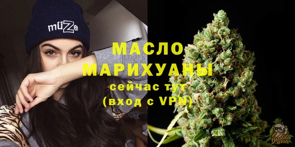 дурь Козловка