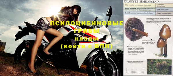 кокаин колумбия Козельск