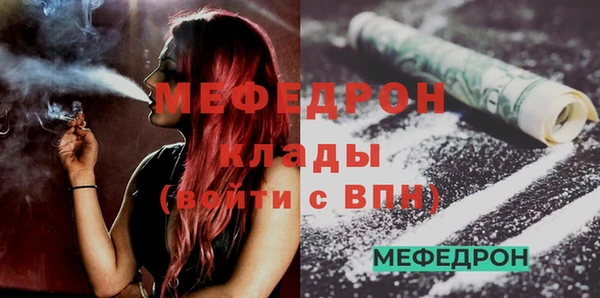 гашиш Кодинск
