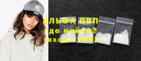дурь Козловка