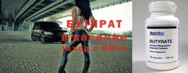 кокаин колумбия Козельск