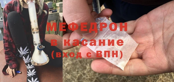 гашиш Кодинск