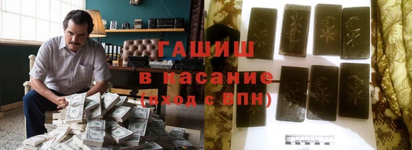 гашиш Кодинск