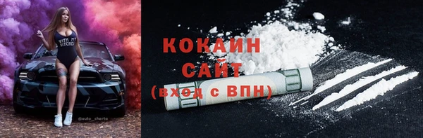 гашиш Кодинск