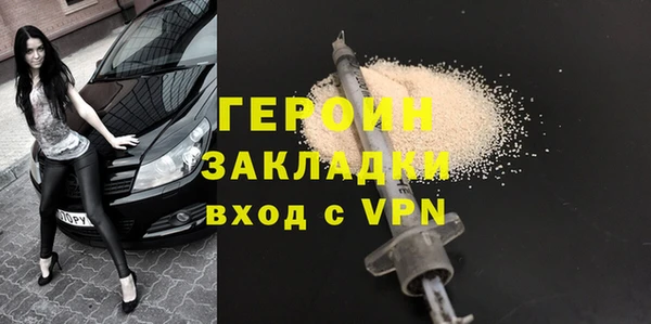 дурь Козловка