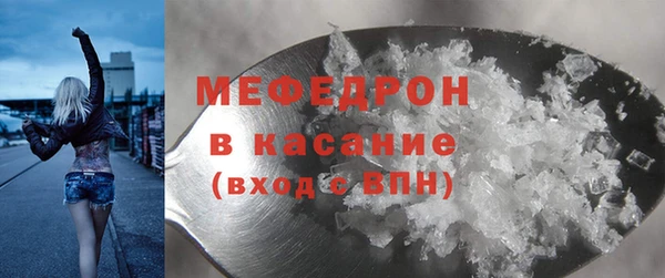 дурь Козловка