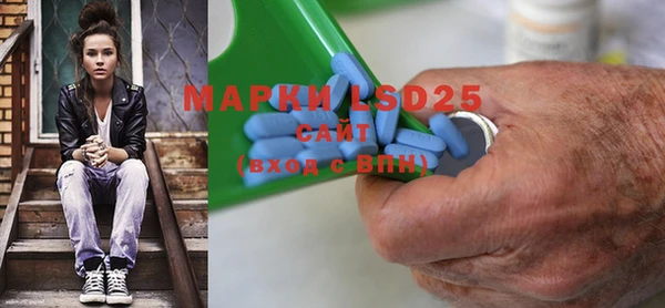 дурь Козловка