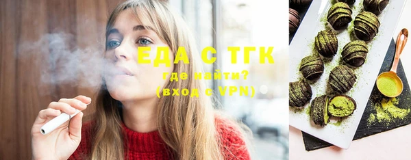дурь Козловка