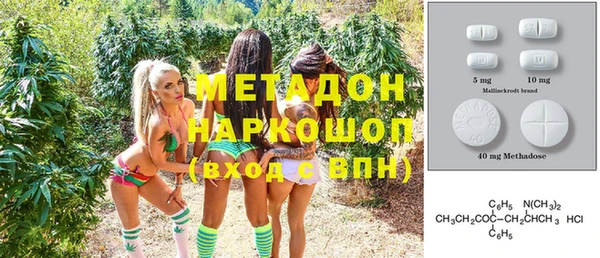 гашиш Кодинск