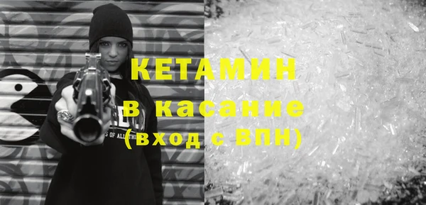 гашиш Кодинск